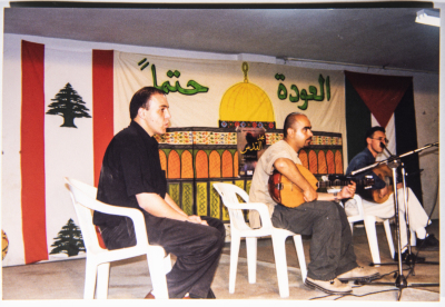 عرض لفرقة الفنون الشعبية خلال جولة لبنان، 2000 

