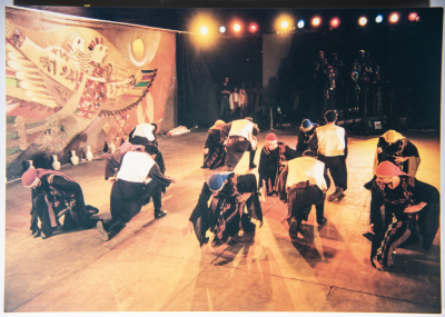 El-Funoun Palestinian Popular Dance Troupe Participating in the Palestine International Festival in 1996