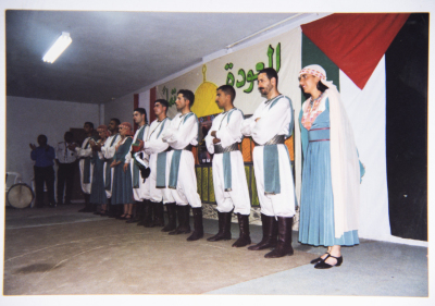 A Glimpse of el-Funoun Popular Troupe's Lebanon Tour, 2000
