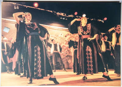 El-Funoun Palestinian Popular Dance Troupe Participating in the Palestine International Festival in 1996