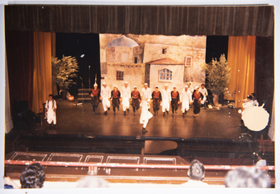 A Glimpse of el-Funoun Palestinian Popular Dance Troupe's US Tour, 1986