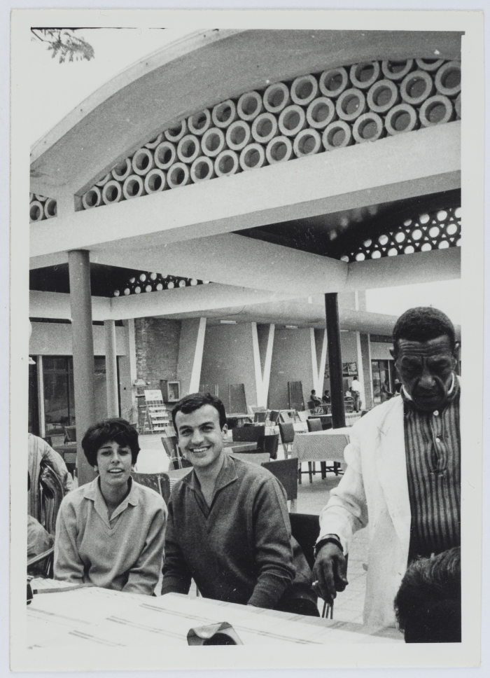 زهيرة كمال وآخرون