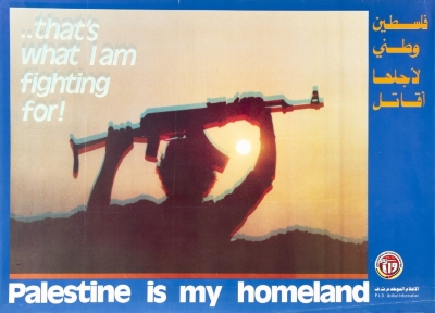 "فلسطين وطني لأجلها أقاتل"، ملصق صادر عن منظمة التحرير الفلسطينية، 1984