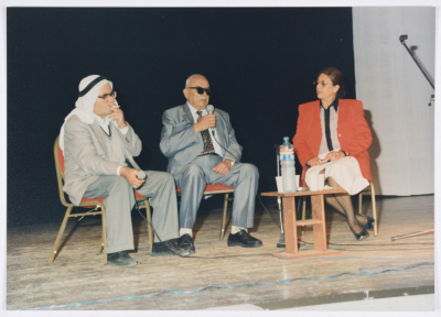 An Artistic Evening in Nazareth, the 1990s