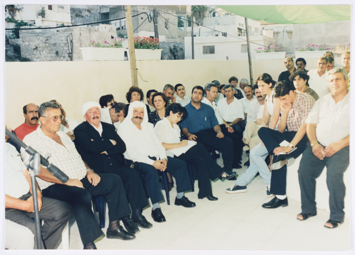 The Opening of the Tawfiq Zayyad Foundation in Nazareth, 1998