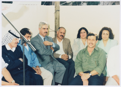 The Opening of the Tawfiq Zayyad Foundation in Nazareth, 1998