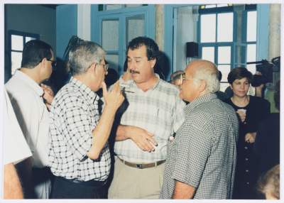 The Opening of the Tawfiq Zayyad Foundation in Nazareth, 1998