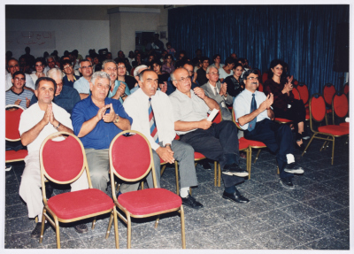 Solidarity Meeting in Nazareth with Marcel Khalifa, 1999