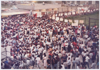 افتتاح مخيم العمل التطوعي الثاني عشر في مدينة الناصرة عام 1990 