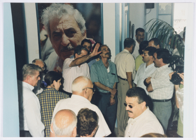 The opening of the Tawfiq Ziad Foundation in Nazareth in 1998