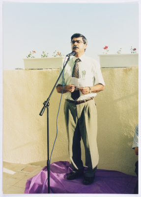 The Opening of the Tawfiq Zayyad Foundation in Nazareth, 1998
