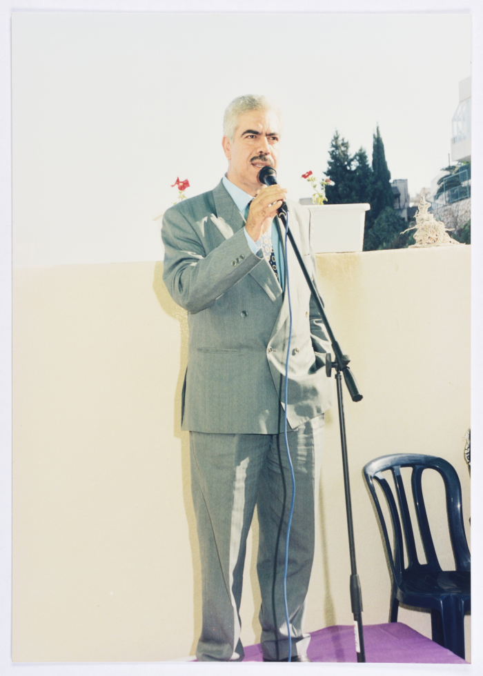 The Opening of the Tawfiq Zayyad Foundation in Nazareth, 1998