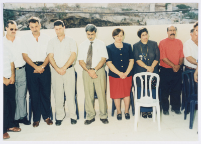 The Opening of the Tawfiq Zayyad Foundation in Nazareth, 1998