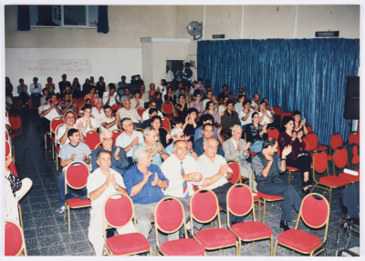 Solidarity Meeting in Nazareth with Marcel Khalifa, 1999