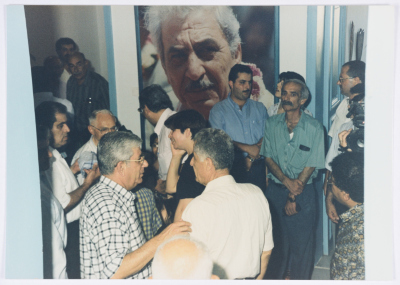 The Opening of the Tawfiq Zayyad Foundation in Nazareth, 1998