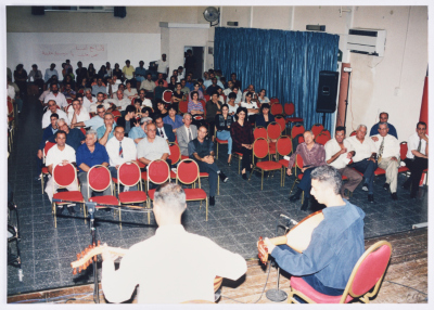 Solidarity Meeting in Nazareth with Marcel Khalifa, 1999