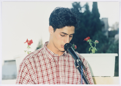 The Opening of the Tawfiq Zayyad Foundation in Nazareth, 1998