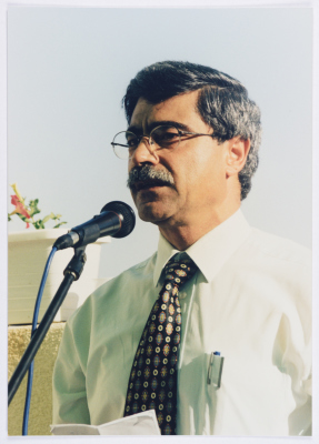 The Opening of the Tawfiq Zayyad Foundation in Nazareth, 1998