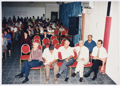 Solidarity Meeting in Nazareth with Marcel Khalifa, 1999