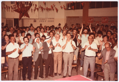 From the Participation of the Democratic Front for Peace and Equality in the Histadrut Elections, 1985