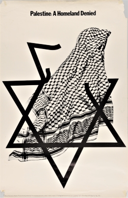 "فلسطين: وطن مرفوض"، ملصق صادر عن معرض بغداد الدولي للملصقات، 1979