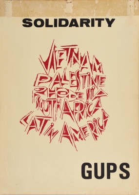 "Solidarity", a Poster by GUPS- Lebanon, 1969
