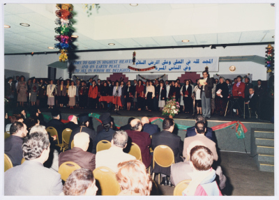 Christmas Celebrations in Nazareth, 1993