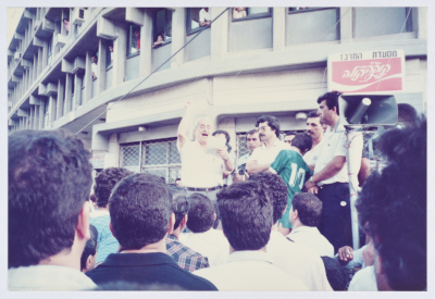 Tawfiq Zayyad Giving a Speech