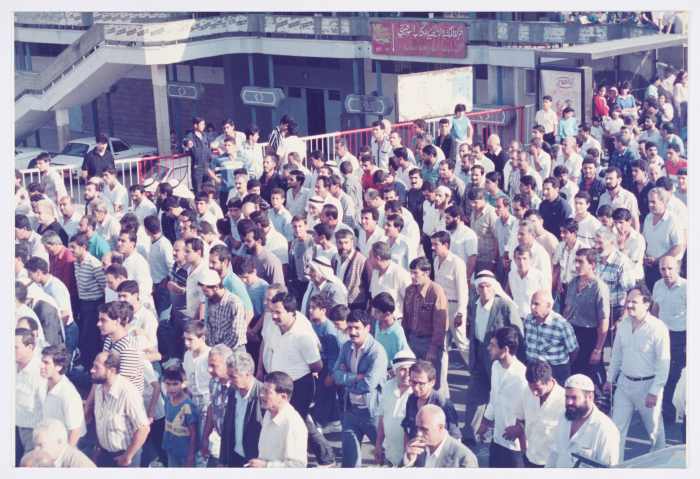 The March of the Islamic List during the Nazareth Municipality Elections in the 1990s