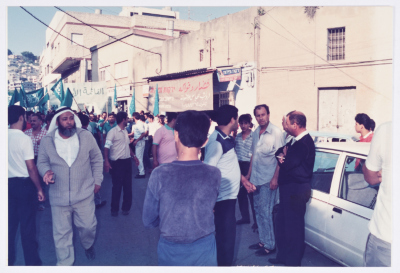 The March of the Islamic List during the Nazareth Municipality Elections in the 1990s