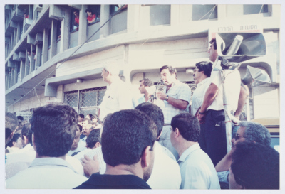 Tawfiq Zayyad Giving a Speech