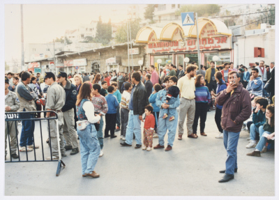 Christmas Celebrations in Nazareth, 1993