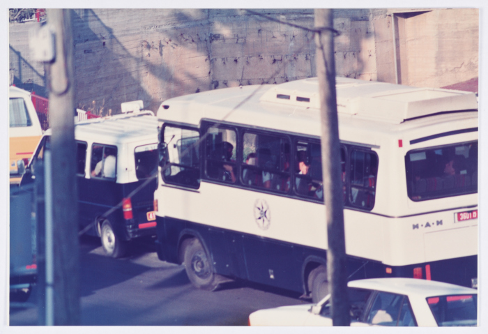 The March of the Islamic List during the Nazareth Municipality Elections in the 1990s