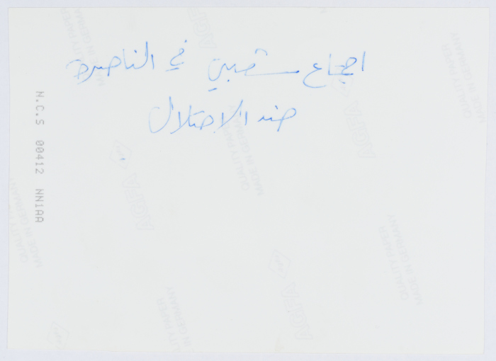 توفيق زيّاد خلال اجتماع شعبي في الناصرة 