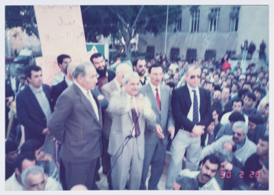 Tawfiq Zayyad Giving a Speech