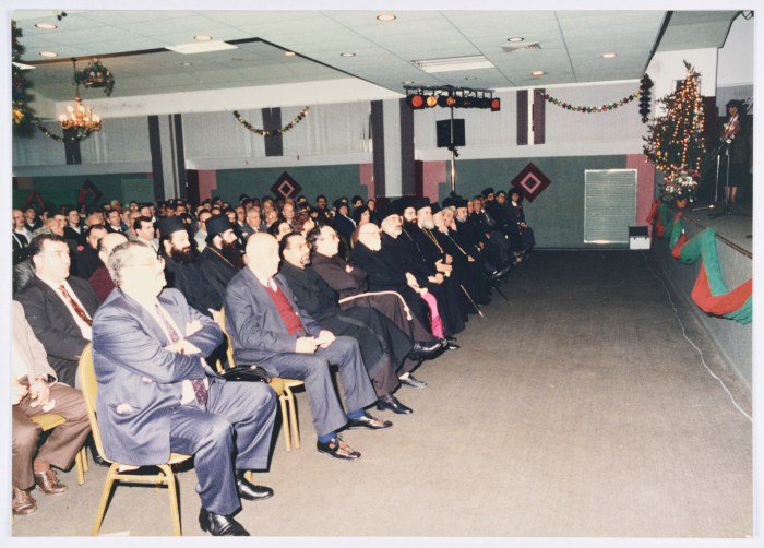 Christmas Celebrations in Nazareth, 1993