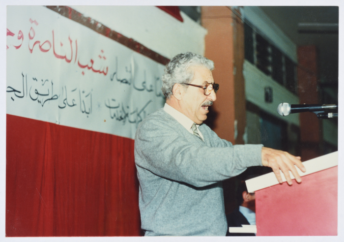 Tawfiq Zayyad Giving a Speech celebrating the victory of the Democratic Front of Nazareth in the municipal elections