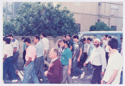 The March of the Islamic List during the Nazareth Municipality Elections in the 1990s