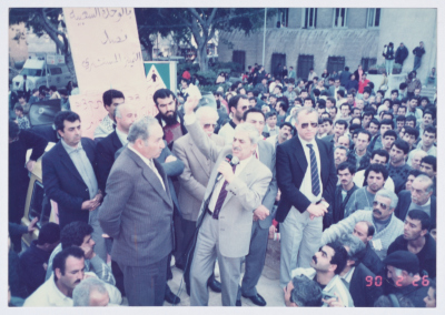 Tawfiq Zayyad Giving a Speech