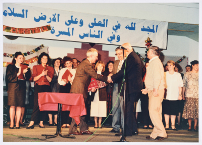Christmas Celebrations in Nazareth, 1993