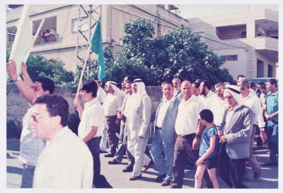 The March of the Islamic List during the Nazareth Municipality Elections in the 1990s
