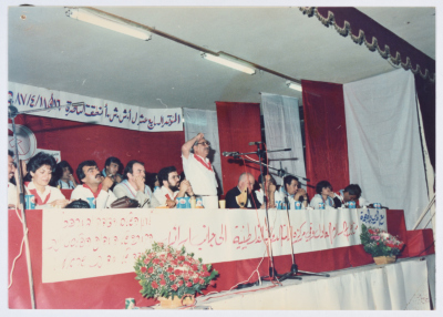 Tawfiq Zayyad Giving a Speech in 1987