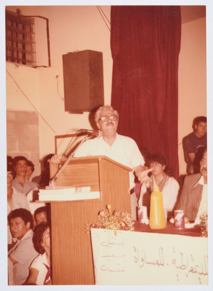 Tawfiq Zayyad Giving a Speech at a Conference for the Democratic Front for Equality