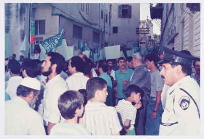 The March of the Islamic List during the Nazareth Municipality Elections in the 1990s