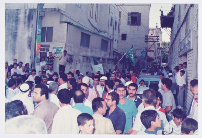 The March of the Islamic List during the Nazareth Municipality Elections in the 1990s