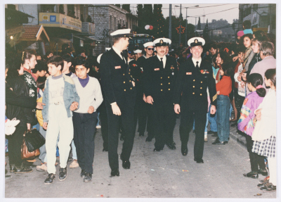 Christmas Celebrations in Nazareth, 1993