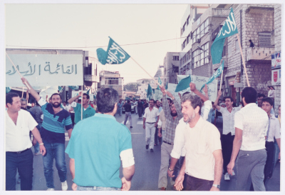 The March of the Islamic List during the Nazareth Municipality Elections in the 1990s