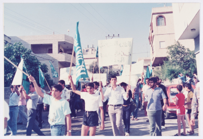 The March of the Islamic List during the Nazareth Municipality Elections in the 1990s