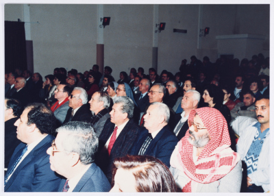 A Celebration at the Soroka Foundation in the 1980s