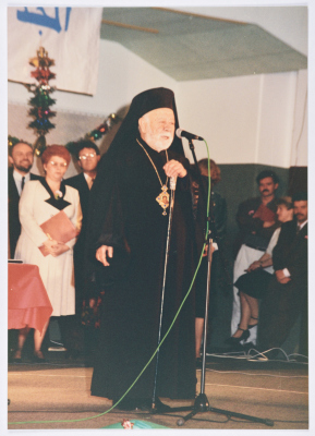 Christmas Celebrations in Nazareth, 1993
